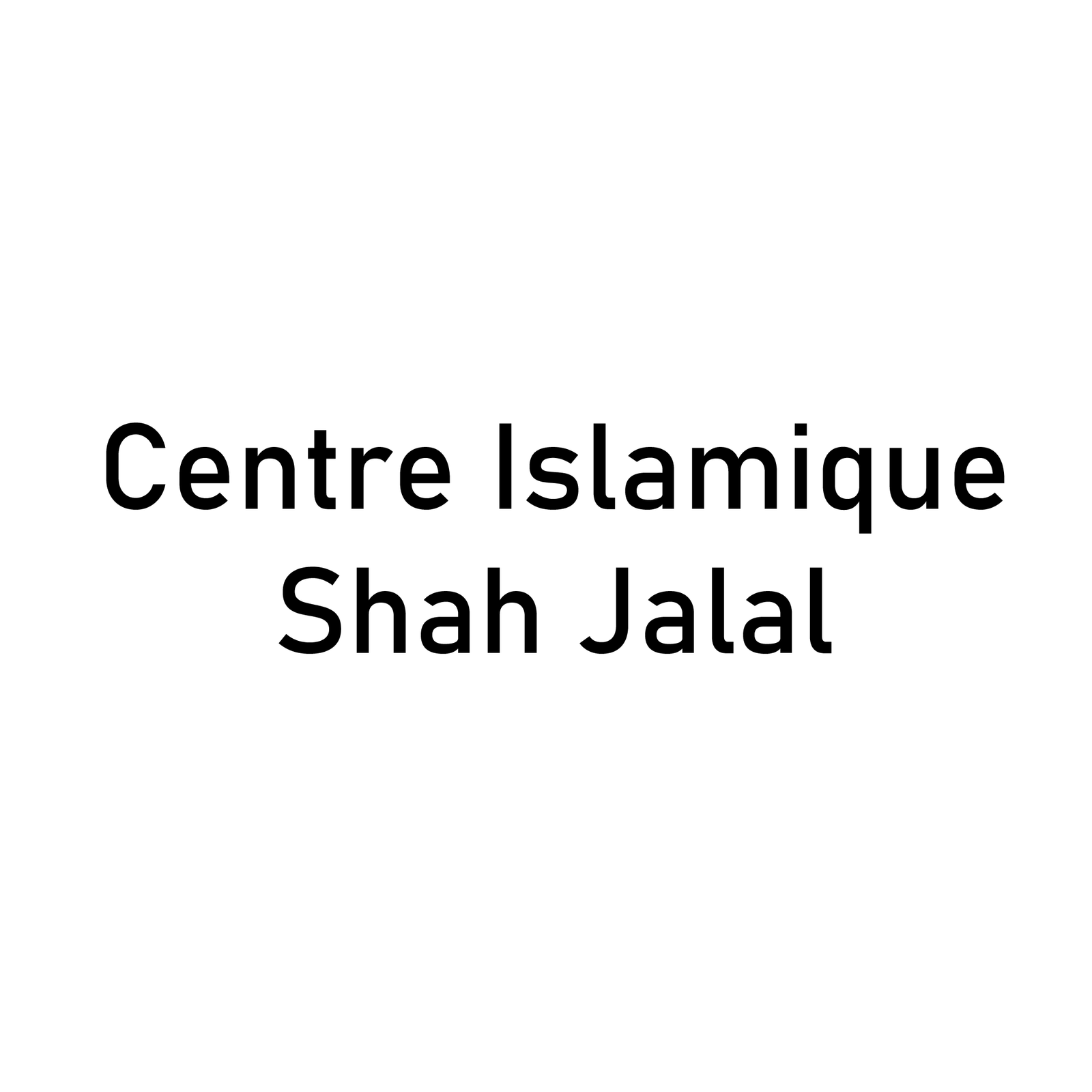 Centre Islamique Shah Jalal Logo